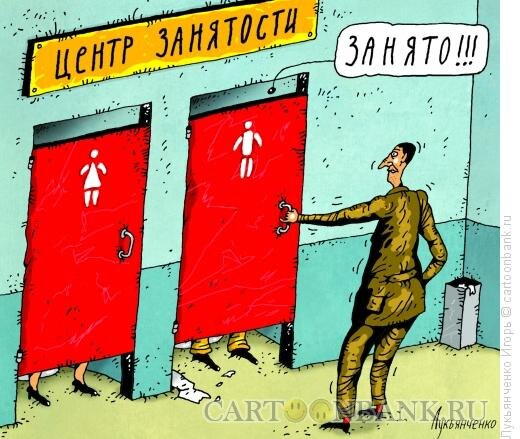 Изображение из открытых источников. Спасибо автору.