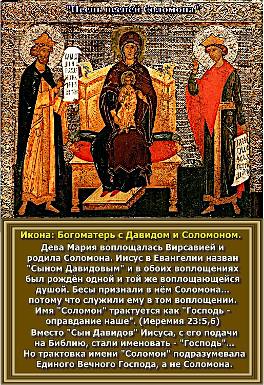 мой коллаж