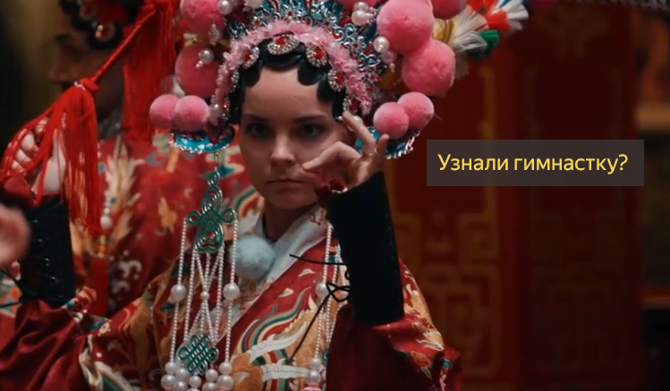"Сокровища императора"- китайское реалити от 26.04.26,в котором олигарх Рыбаков проявлял и нахальство, и трогательность