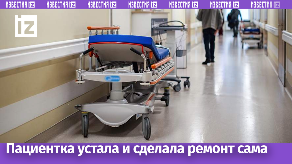 Фото: ИЗВЕСТИЯ/Сергей Лантюхов