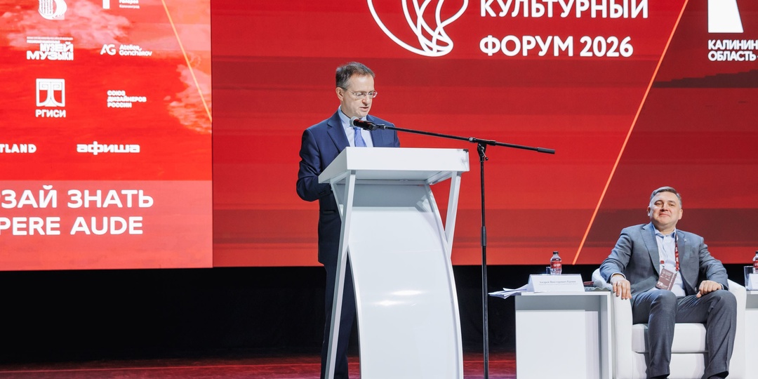 157. Почему Мединский вдруг заинтересовался предками Петра Первого?