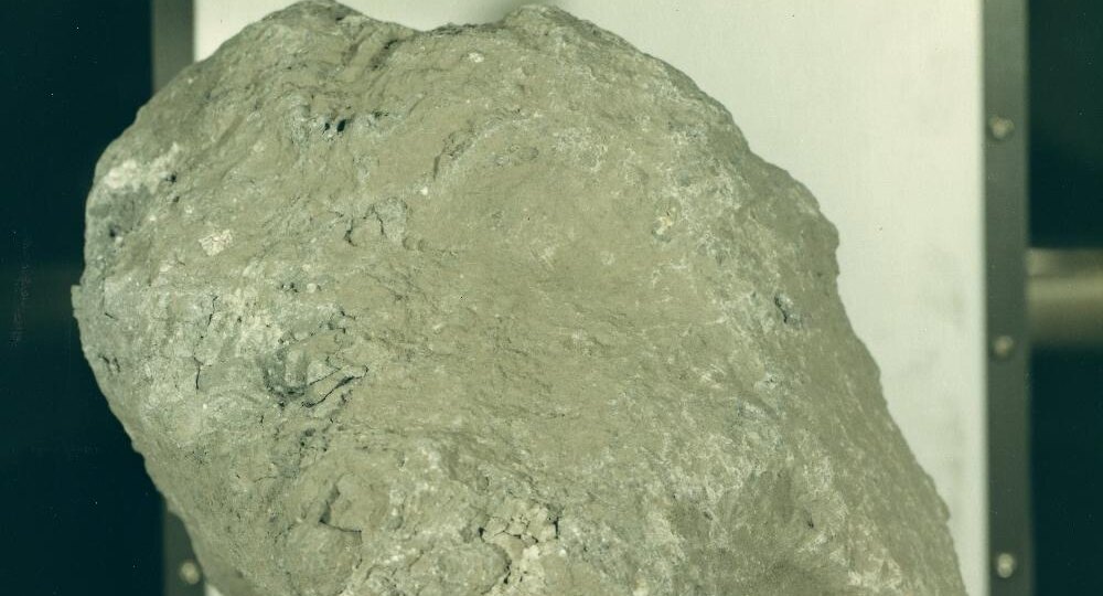 Кусок древней Земли на Луне: что скрывает камень "Большая Берта"
