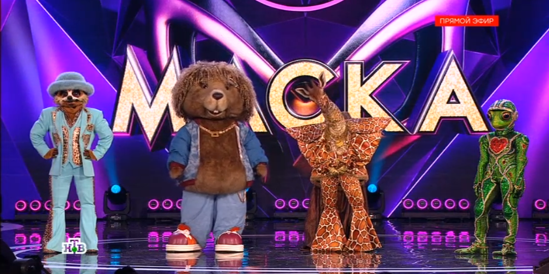 "Маска". Финал. Кто победитель 7 сезона. Выпуск 12 от 26.04.26