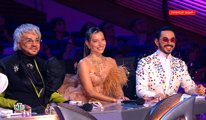 Фото: кадр шоу "Маска", финал (26.04.2026)