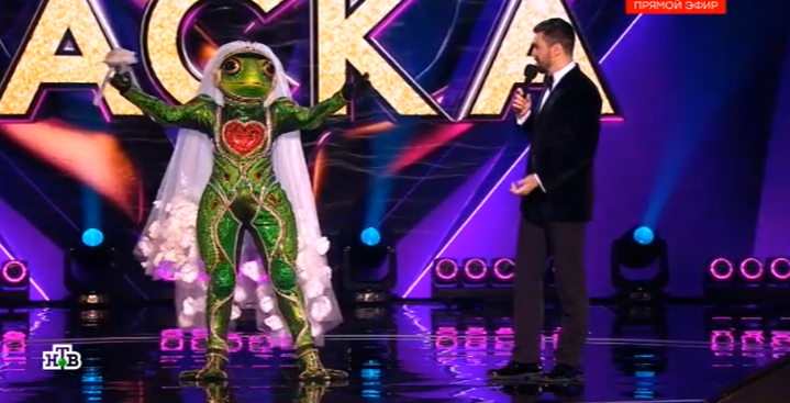 Лягушка. Фото: кадр шоу "Маска", финал (26.04.2026)