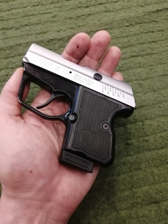 Такой вот малыш