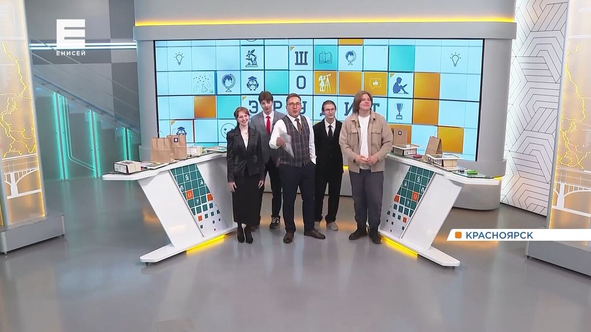     Определился третий финалист «Эрудит-шоу» среди одиннадцатиклассников