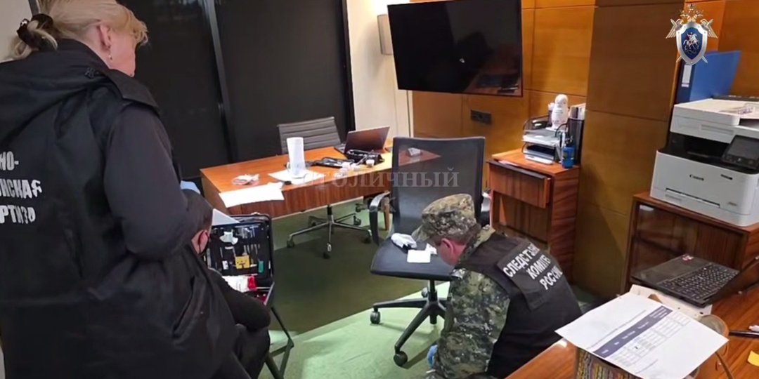 Baza: зарезавший менеджера стройкомпании в Москве был судим