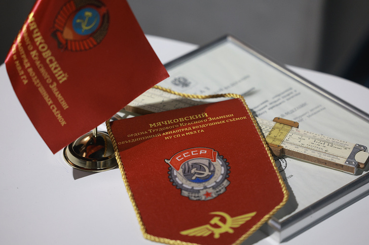 В 1962 году за аэрофотосъемку 2-х млн. км² Мячковский объединенный авиаотряд Управления Гражданской авиации спецприменения и местных воздушных линий наградили орденом Трудового Красного Знамени

© Александр Щербак/ ТАСС