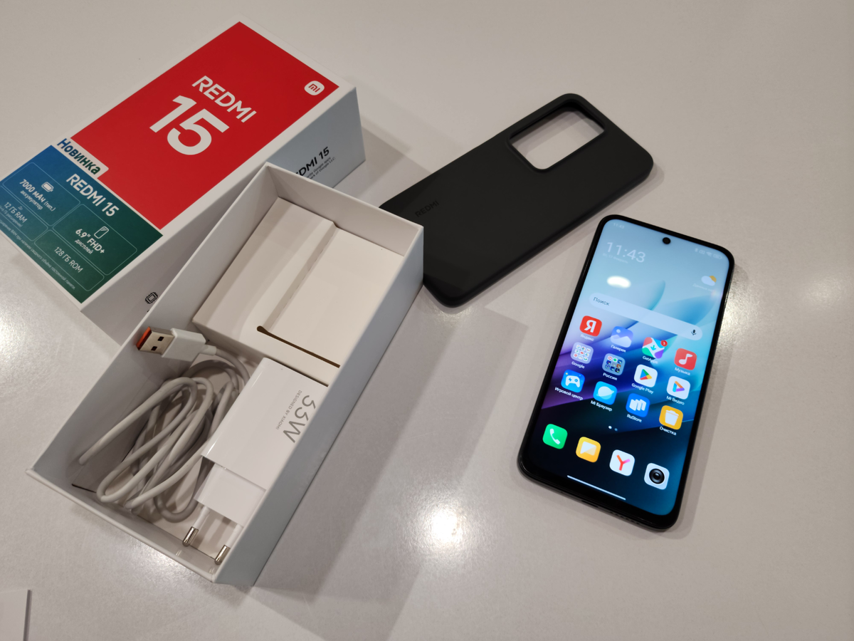 Купить Xiaomi Redmi 15 можно по привлекательной цене на Яндекс Маркете: https://market.yandex.ru/cc/9K3hqm?erid=5jtCeReNx12oajxVX1J3oDe