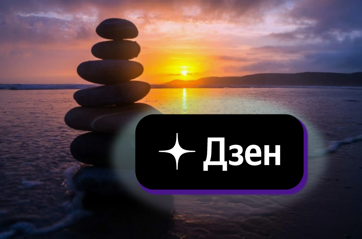 Фото из инета