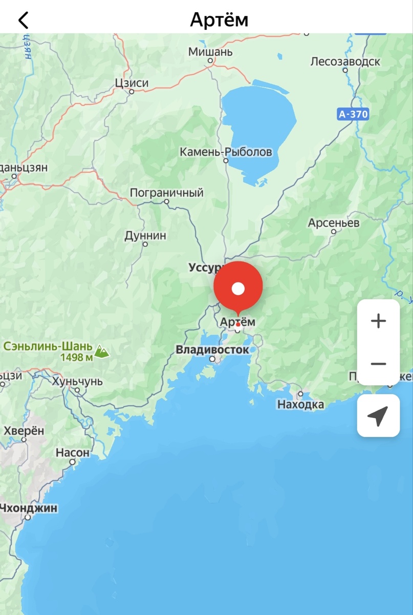 Город Артем на карте России