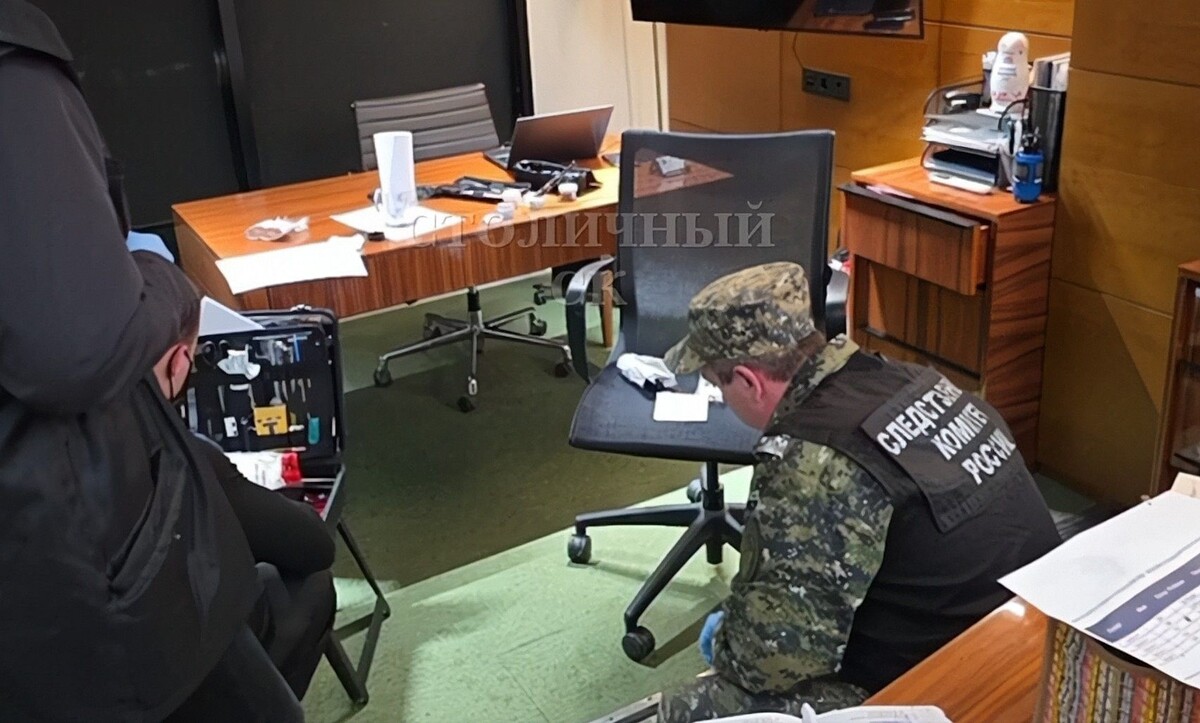     / Источник: Кадр из видео