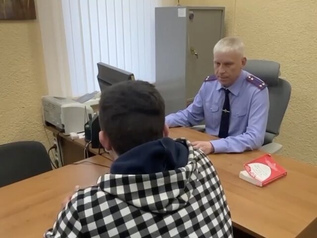    Фото: телеграм-канал "Следком"