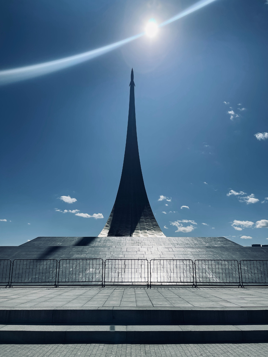 Фото автора.