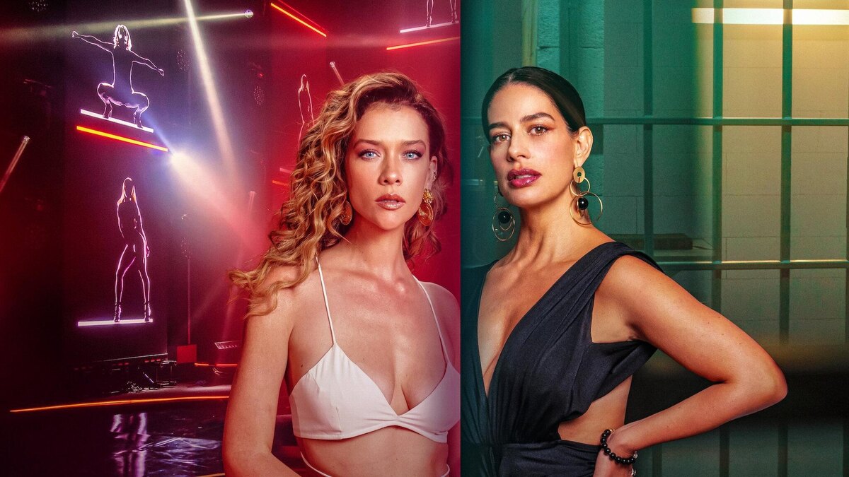 «Фальшивый профиль» (2023)