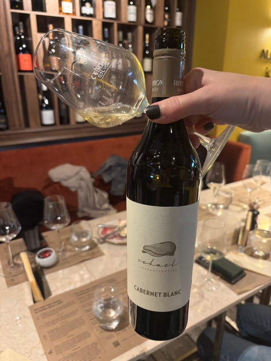 Фото автора: Cabernet Blanc Charakterweine Weinhof Josef Scharl