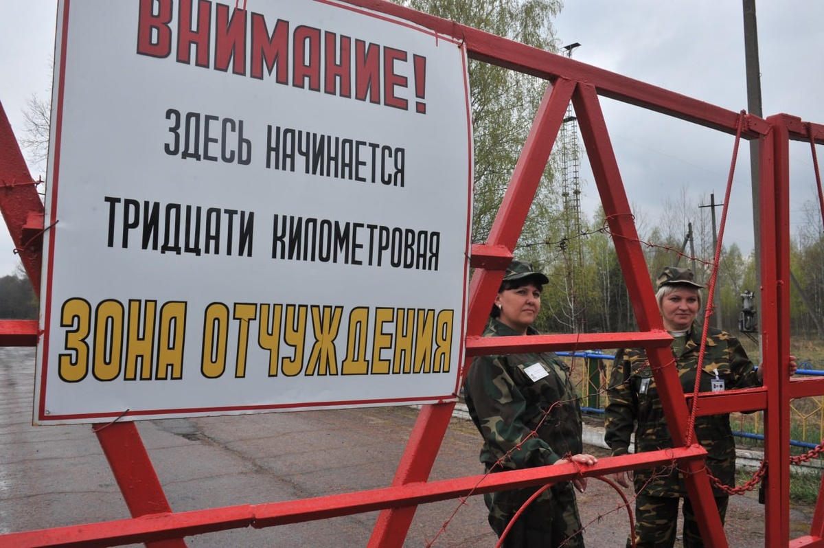 Сегодня районы, которые после аварии массово покидали люди, проделали сложный путь от ликвидации последствий аварии к их возрождению. Фото: kpmedia.ru