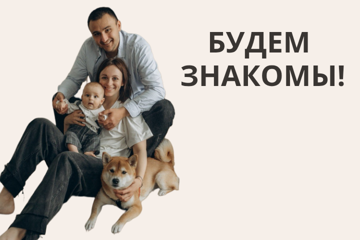 Как превратить декрет в точку финансового роста и личного развития
