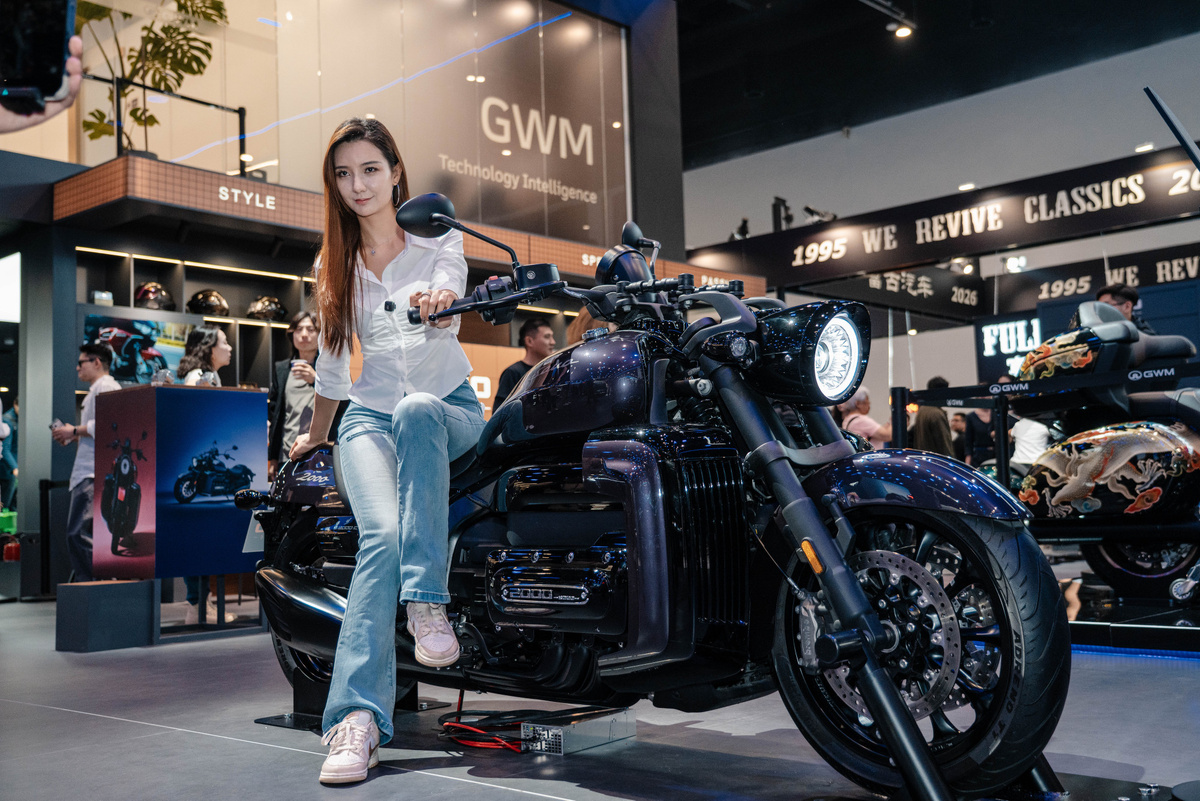 Фото: Great Wall Motor/Souo  📷
