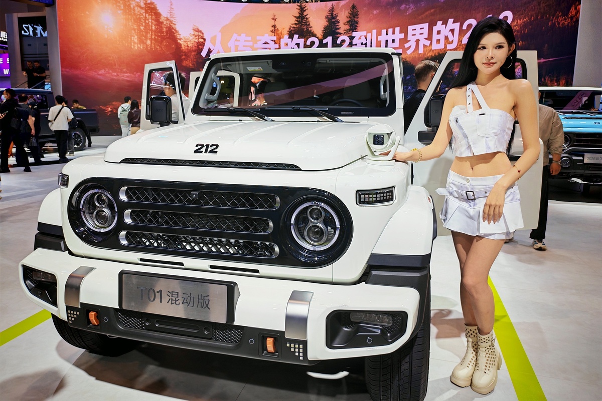    Юрий Зубко / РГ