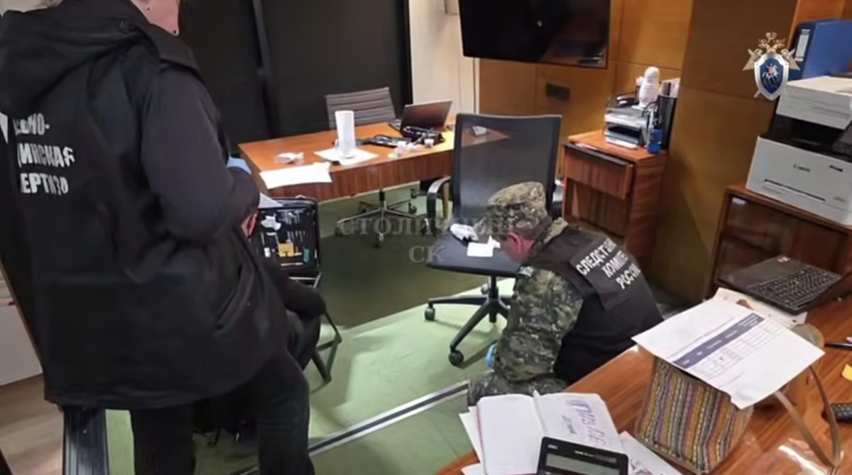   Официальный канал ГСУ СК России по городу Москве в Telegram