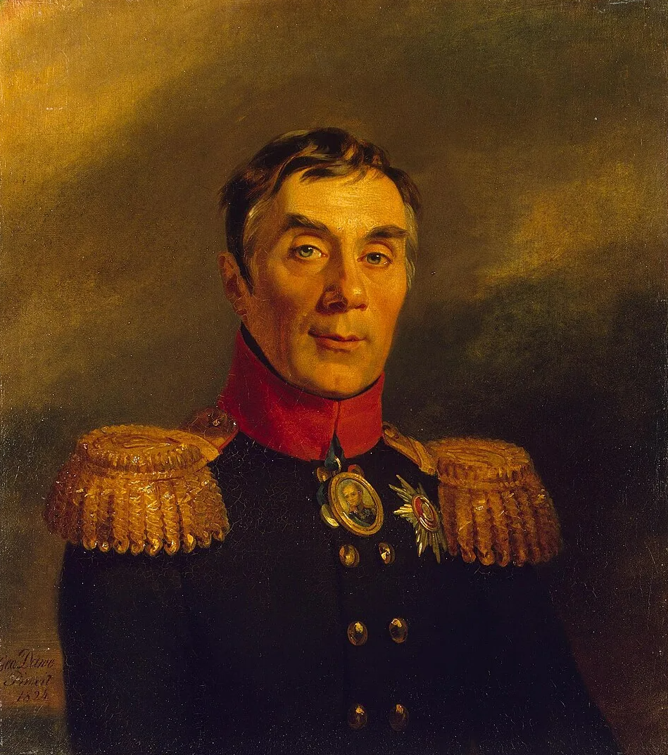 Аракчеев