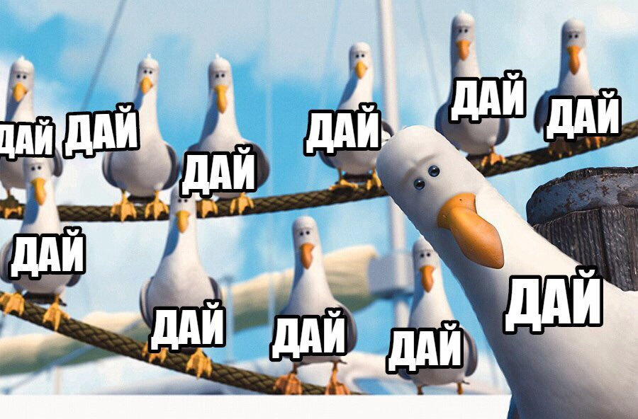 картинка с открытого доступа