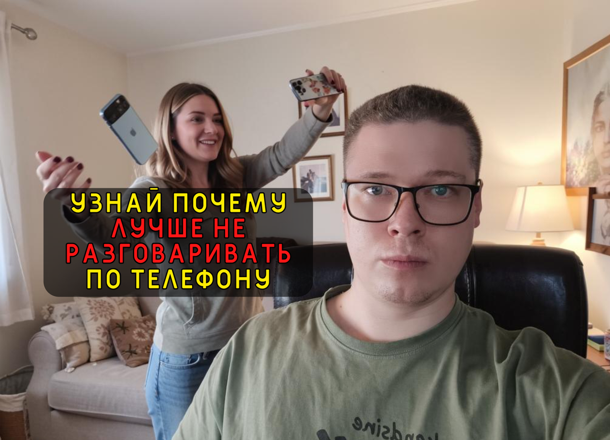 Юрист по кредитному, военному, семейному и налоговому праву, Антон. Все виды юридической помощи гражданам. Автор правового сообщества "Про долги".