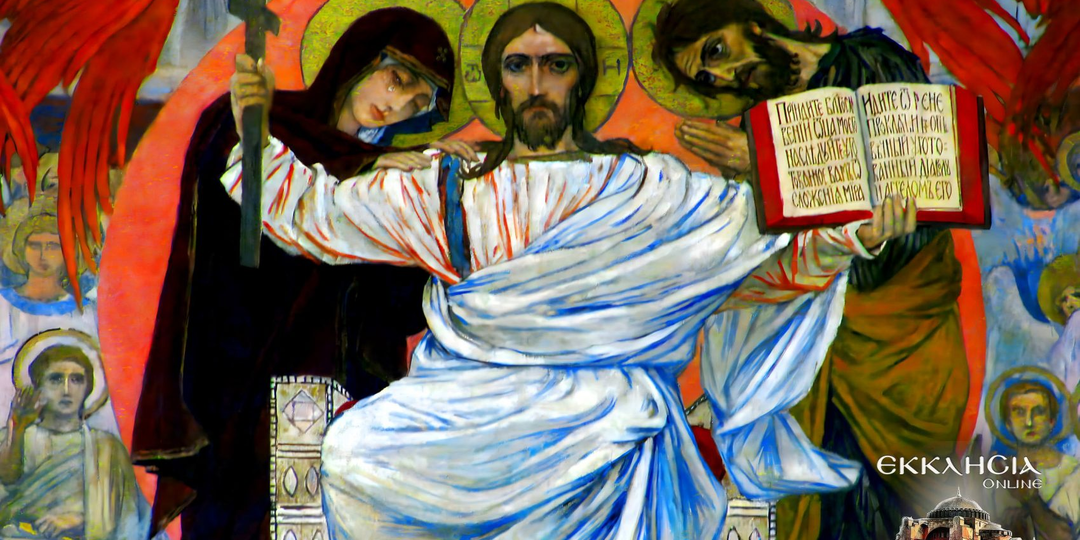 4 греха, вопиющие к небесной каре