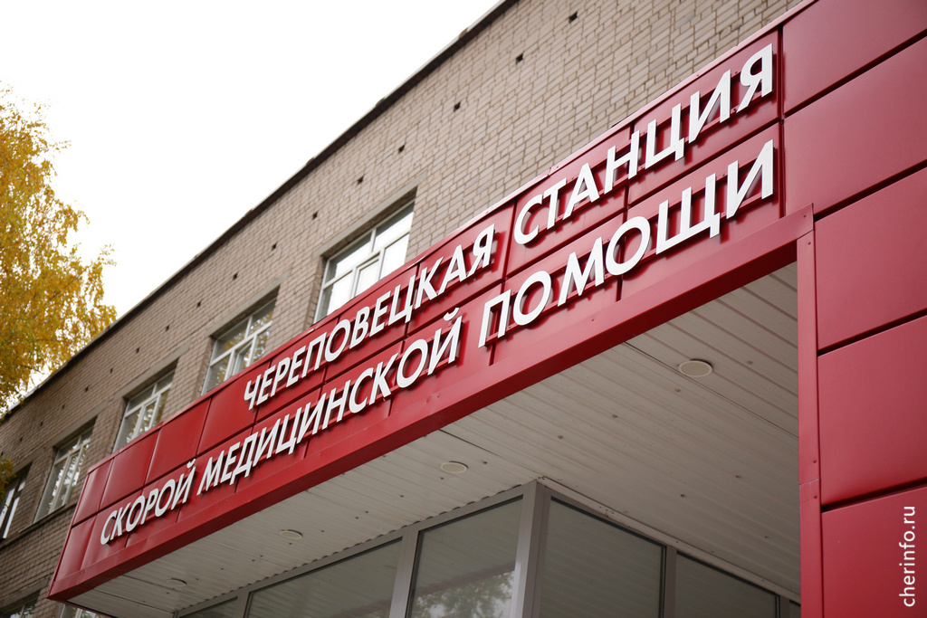    Пять человек были госпитализированы в областную больницу № 3, их состояние стабильно.