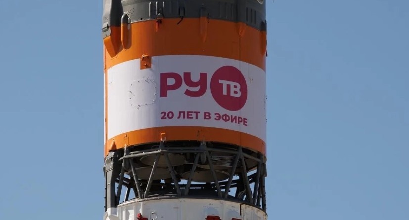 От эфира к космосу: телеканал РУ.ТВ отметил 20-летие символическим запуском логотипа на орбиту