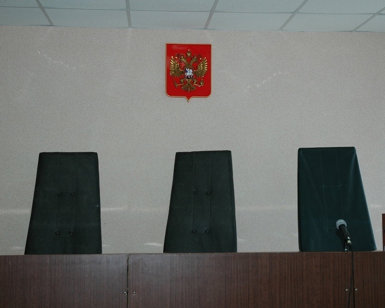     Председатель Пристенского районного суда Курской области ушел в отставку