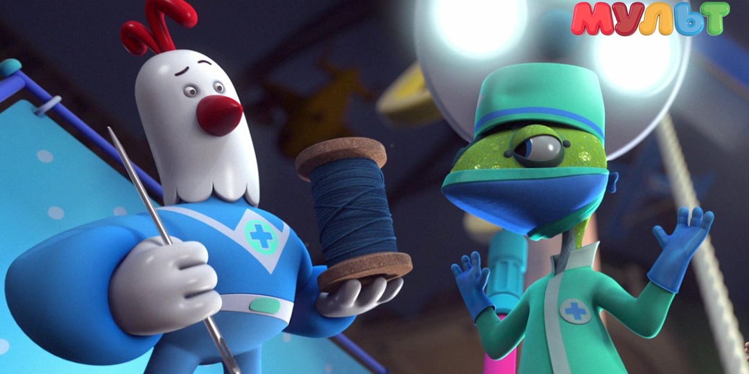 Готовьте операционную