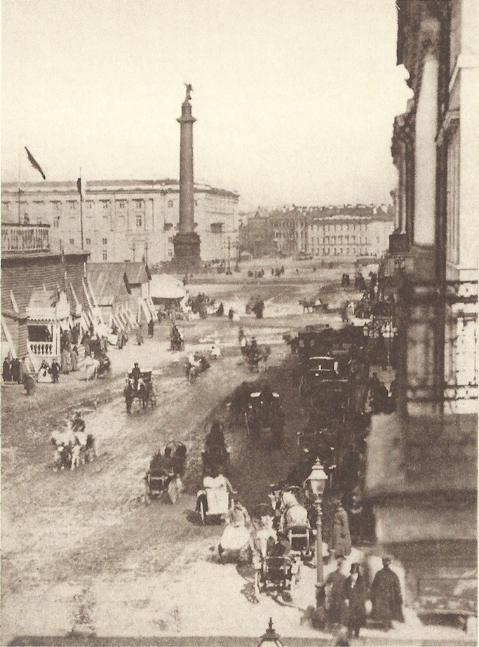 Балаганы на Адмиралтейской площади. 1860-е гг.