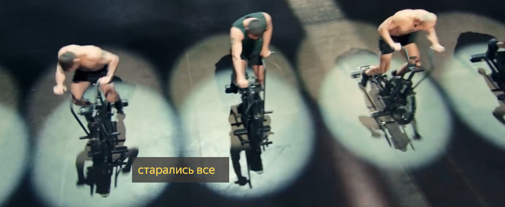 скрин автора