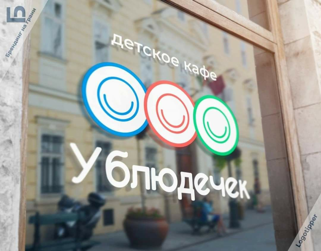 тут можно хихикнуть