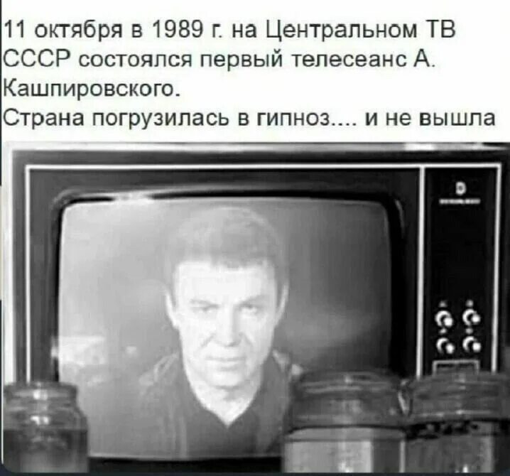 Мало кто осознаёт, что это было в действительности ...