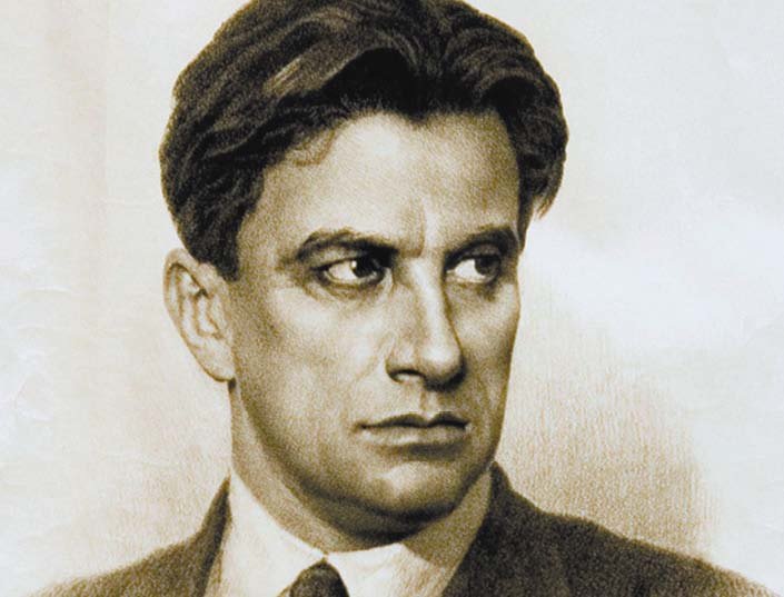 Владимир Маяковский