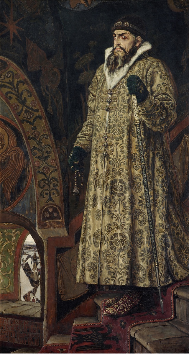 "Царь Иван Васильевич Грозный" Художник В. М. Васнецов. 1897