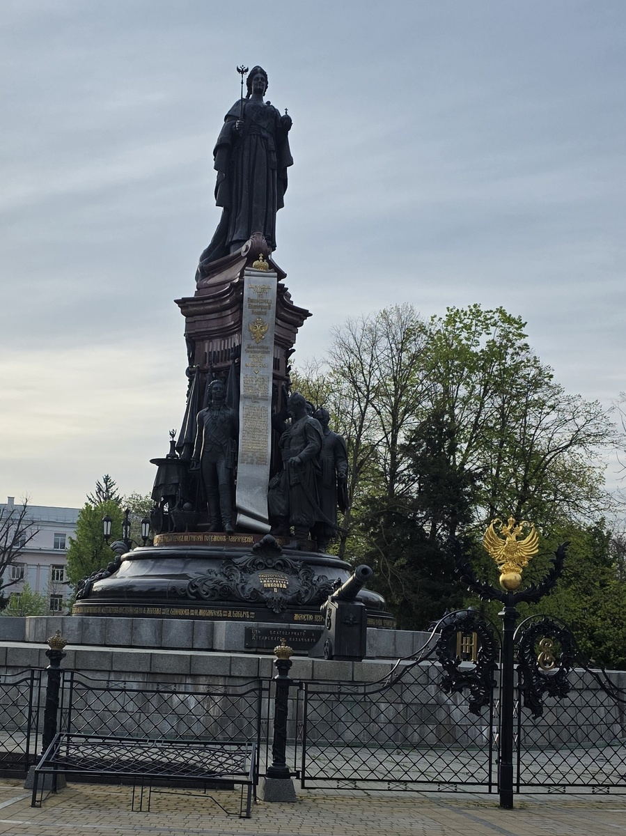 Памятник Екатерине II