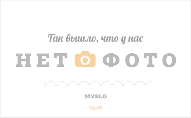 Маразм на проспекте Ленина. Левый поворот без стрелки на магистральной улице абсурден