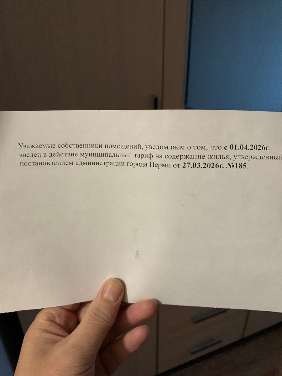 Фото подруги