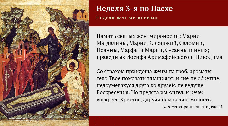 Источники: Яндекс. Картинки