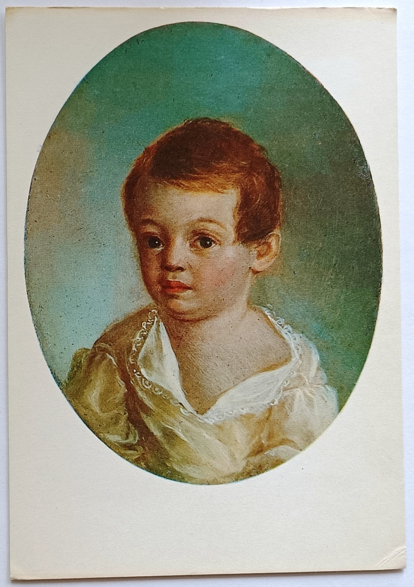 1801 – 1802 гг. Неизвестный художник; металлическая пластинка, масло; 10х7,75