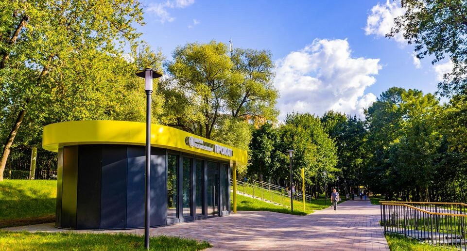    Министерство благоустройства МО