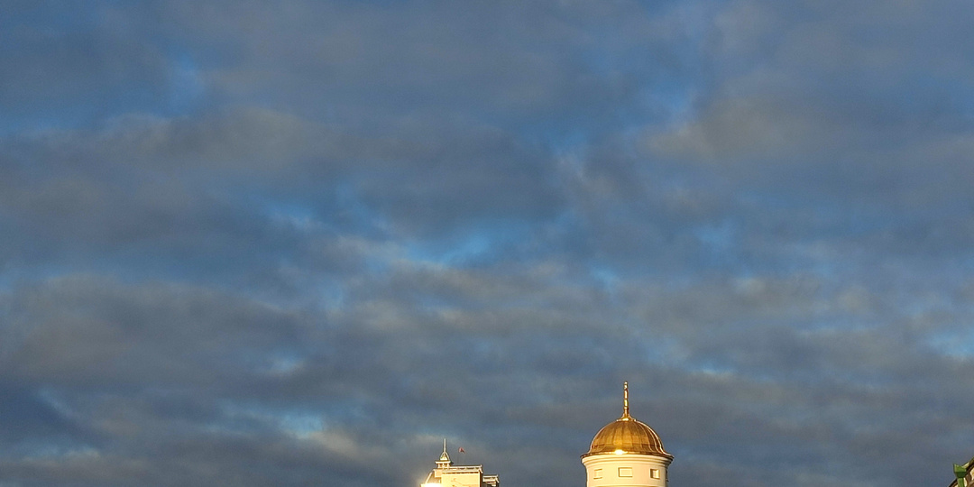 Минские записки