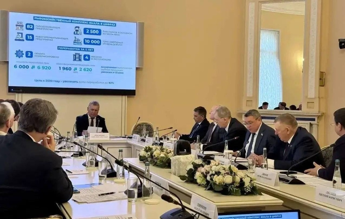 Пресс-служба ЗакСо ЯНАО