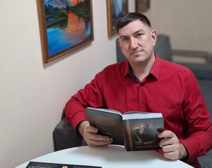 Н. Фадеев