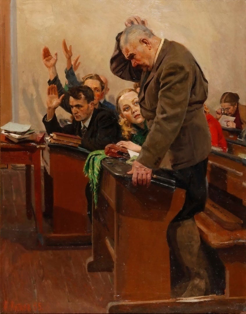 Алексей Китаев «Вечерняя школа»